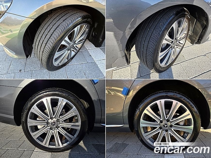 Mercedes-Benz E-Class 2023