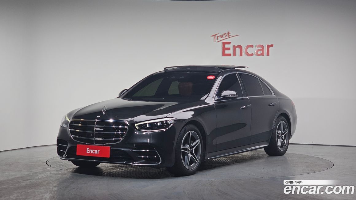 Mercedes-Benz S-Class 2022