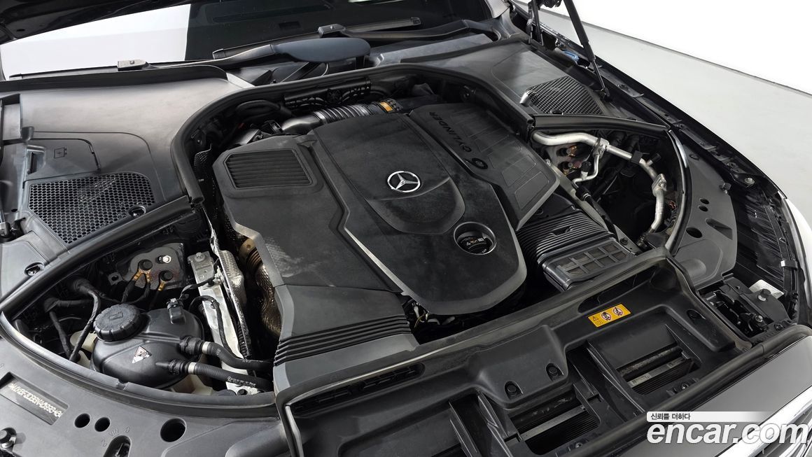 Mercedes-Benz S-Class 2022