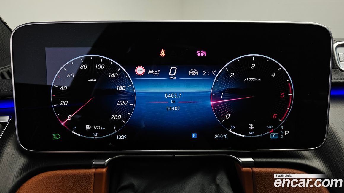 Mercedes-Benz S-Class 2022