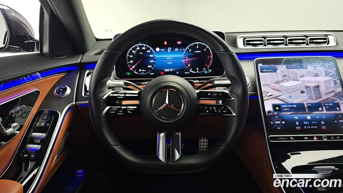Mercedes-Benz S-Class 2022