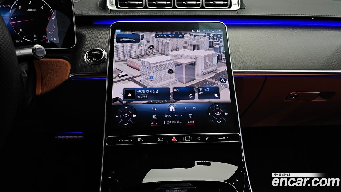 Mercedes-Benz S-Class 2022