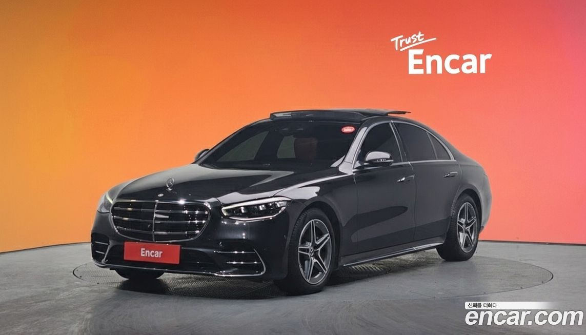 Mercedes-Benz S-Class 2022
