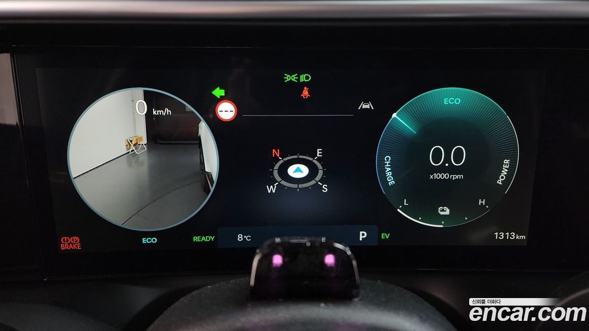 Hyundai Palisade 2025