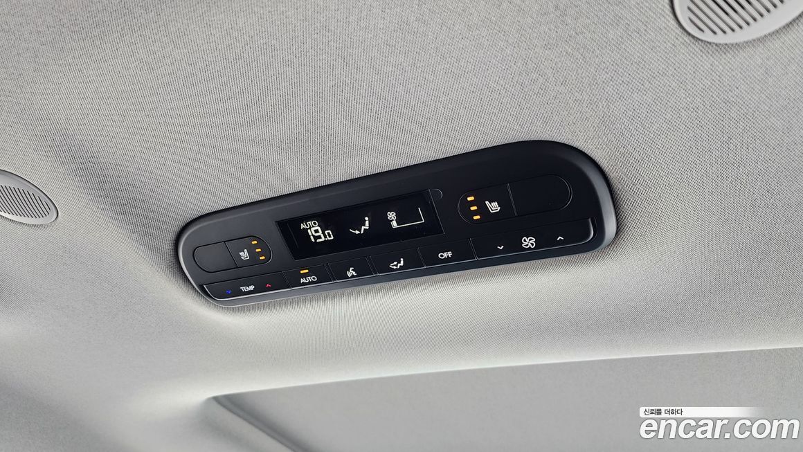 Hyundai Palisade 2025