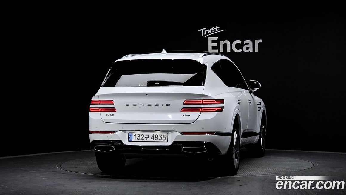 Genesis GV80 2022