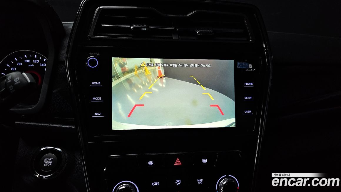 KG_Mobility_Ssangyong TIBOLI 2020