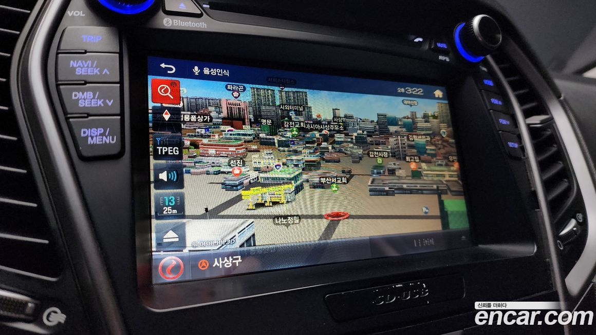 Hyundai Santafe 2016