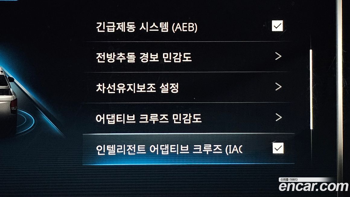 KG_Mobility_Ssangyong Rexton 2024