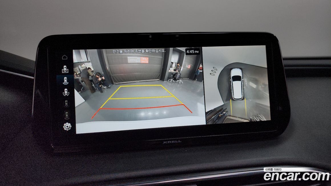 Hyundai Santafe 2023