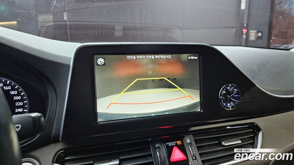 Hyundai Grandeur 2018