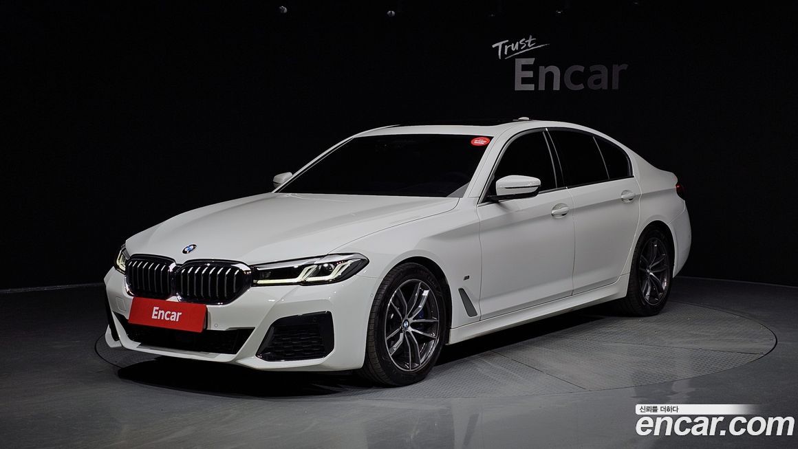 BMW 5-Series 2022