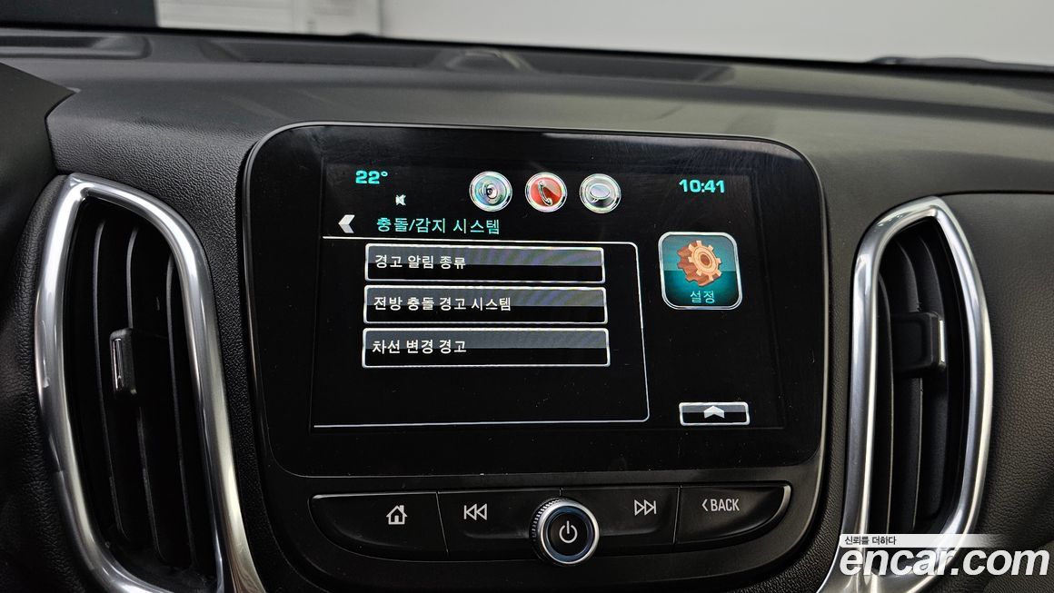 ChevroletGMDaewoo Equinox 2018