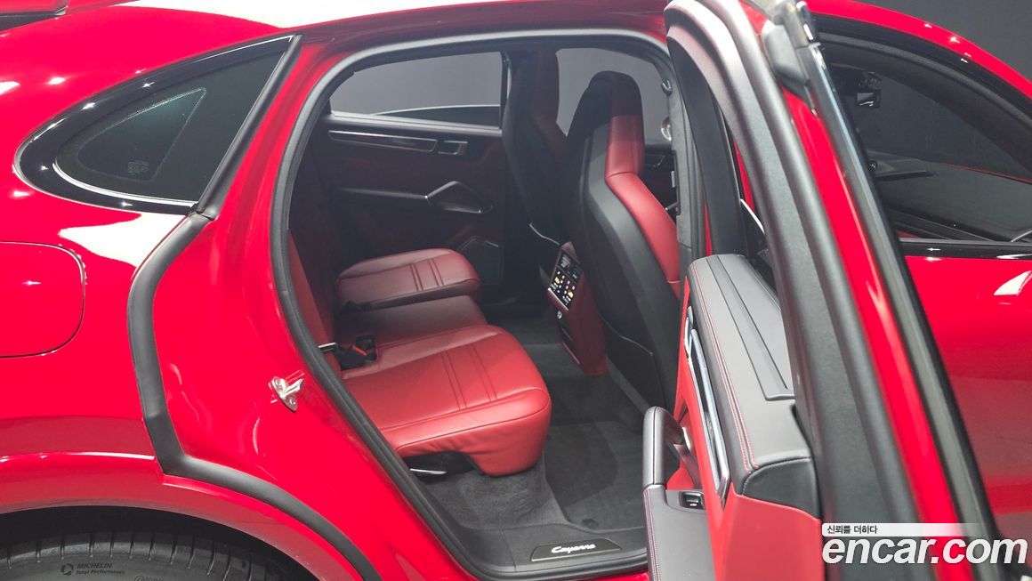 Porsche Cayenne 2021