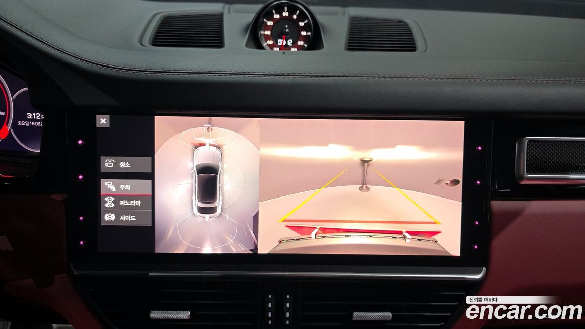 Porsche Cayenne 2021