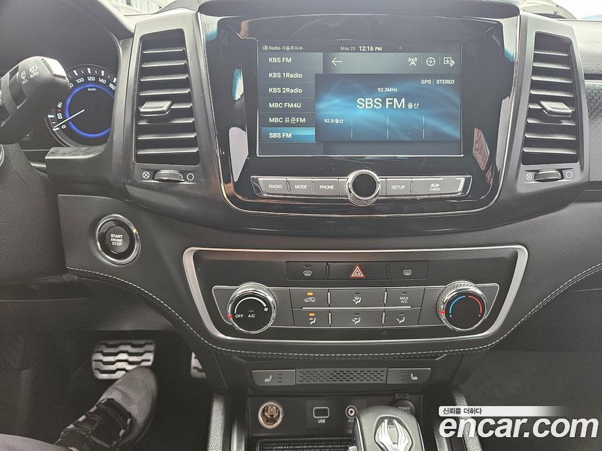 KG_Mobility_Ssangyong Rexton 2021