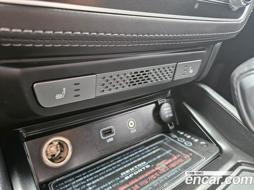 KG_Mobility_Ssangyong Rexton 2021