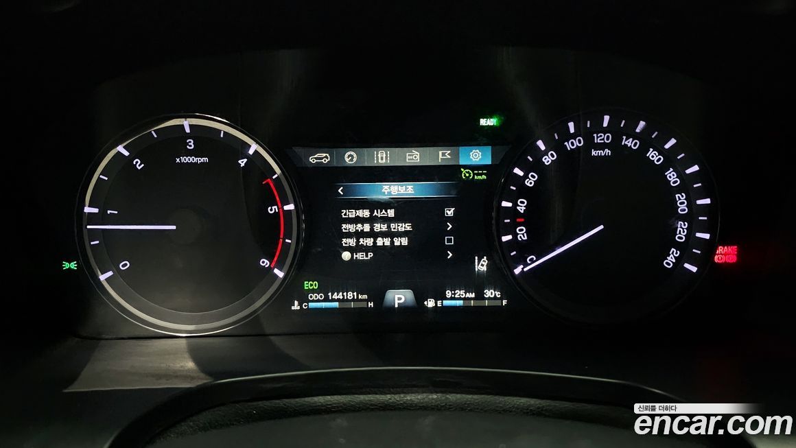 KG_Mobility_Ssangyong Rexton 2021