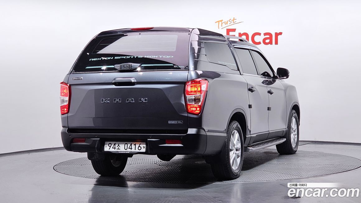 KG_Mobility_Ssangyong Rexton 2020