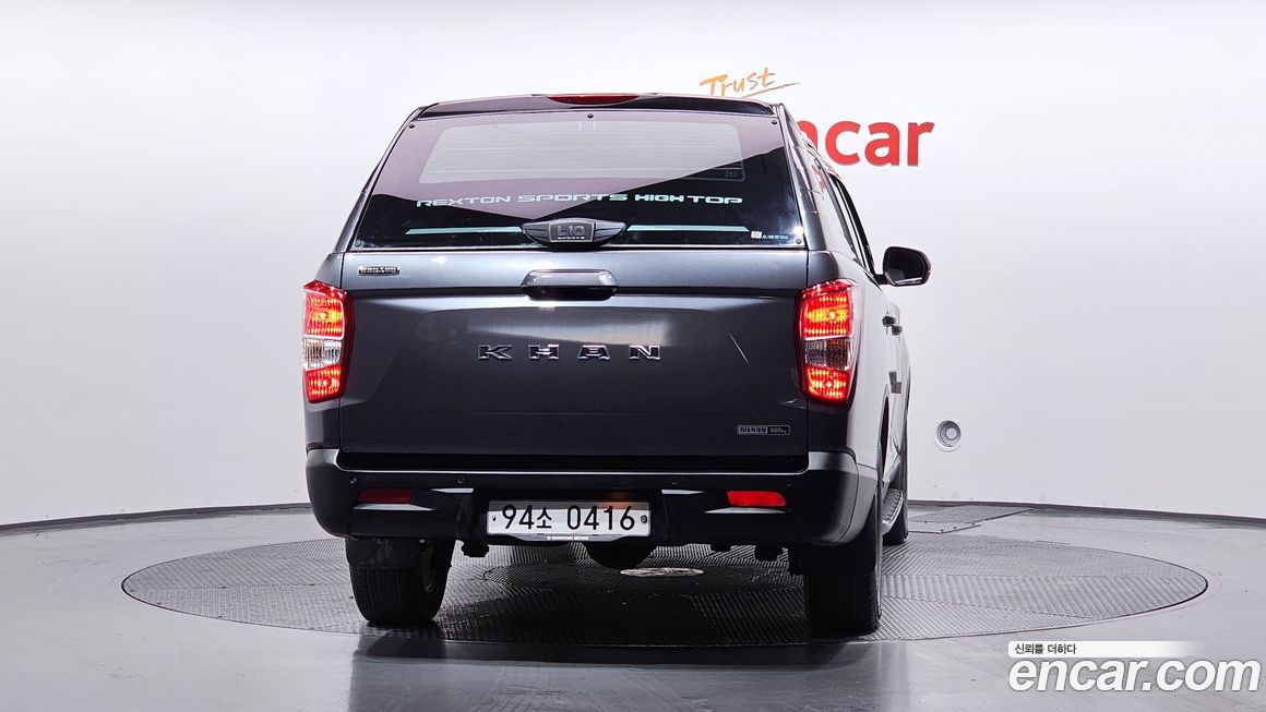 KG_Mobility_Ssangyong Rexton 2020