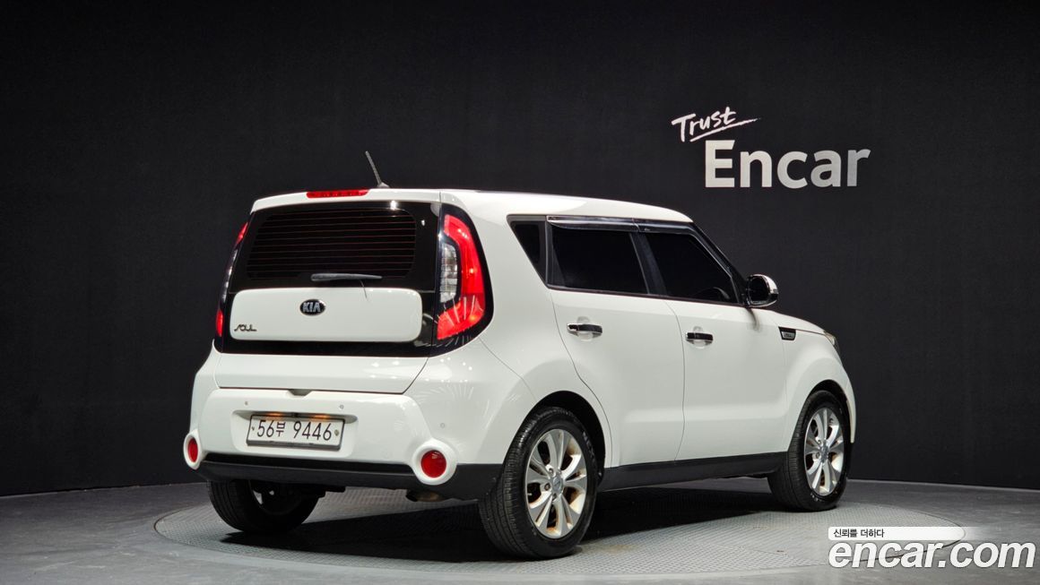 Kia Soul 2015