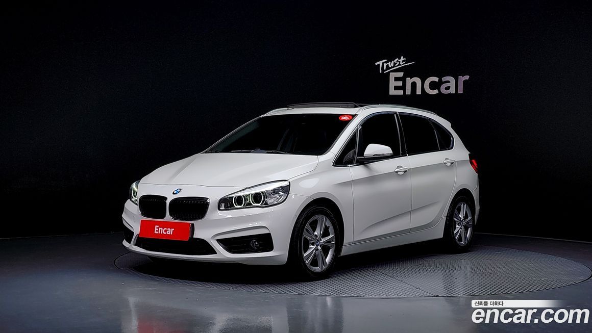 BMW 2-Series 2015
