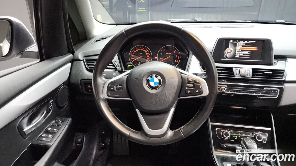 BMW 2-Series 2015