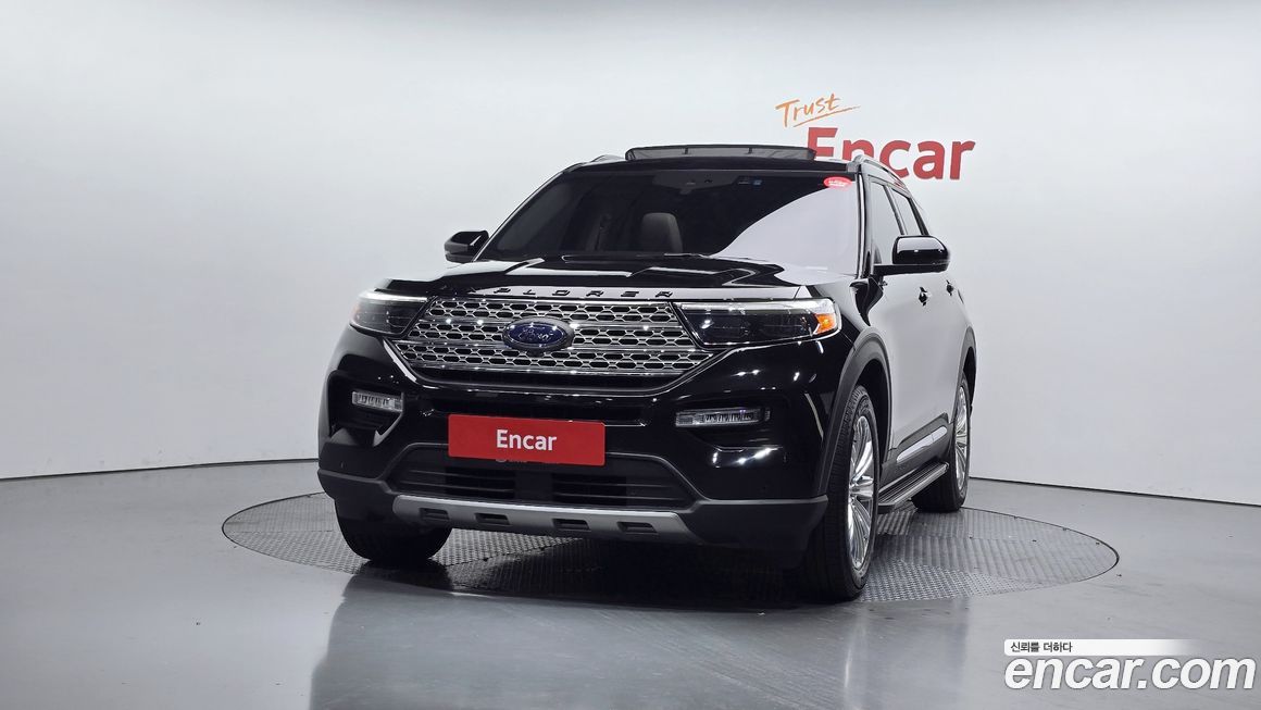Ford Explorer 2023