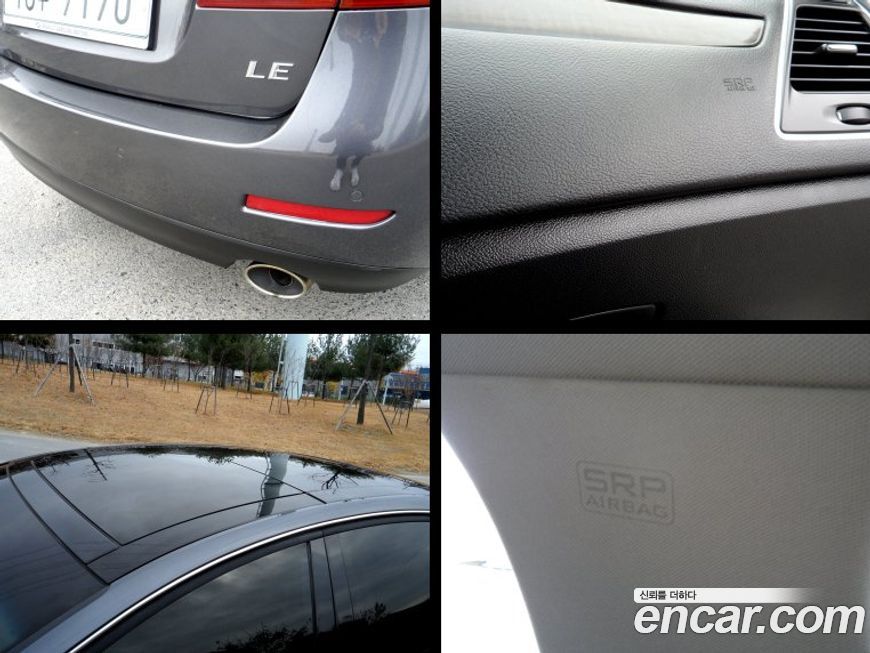 Renault-KoreaSamsung SM5  2010