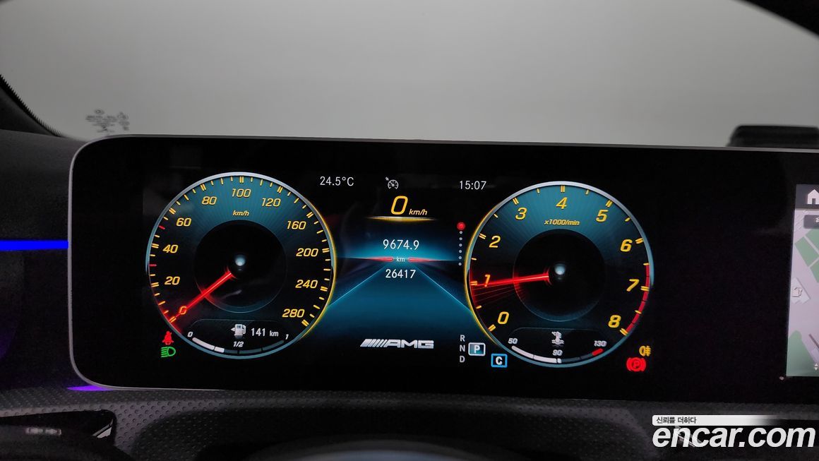 Mercedes-Benz A-Class 2020