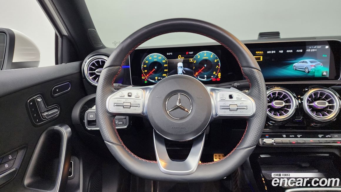 Mercedes-Benz A-Class 2020