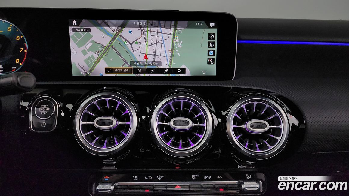 Mercedes-Benz A-Class 2020