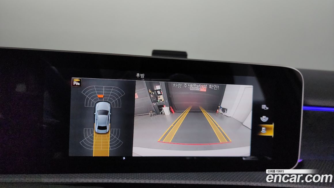 Mercedes-Benz A-Class 2020