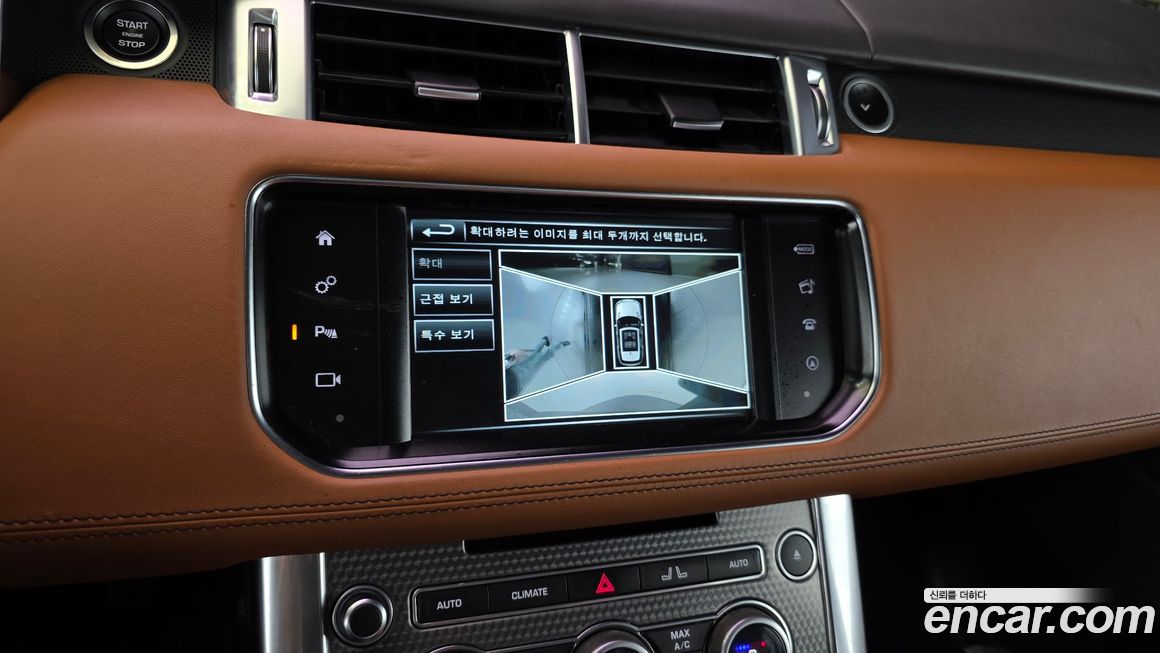 Land Rover Range Rover Sport 2016