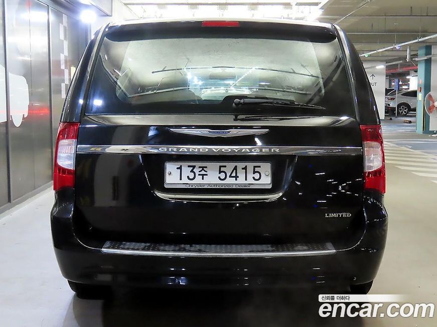 Chrysler Grand Voyager 2014