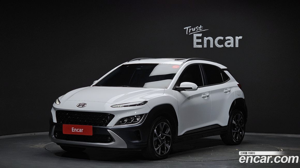 Hyundai Kona 2022