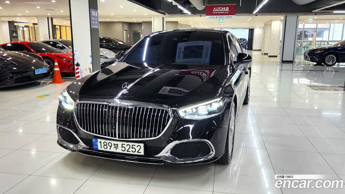 Mercedes-Benz S-Class 2023