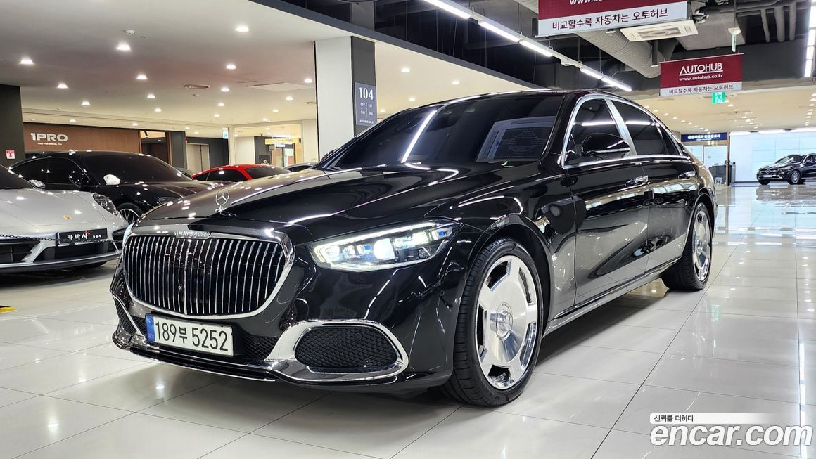 Mercedes-Benz S-Class 2023