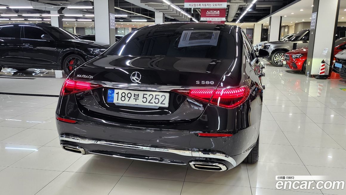 Mercedes-Benz S-Class 2023