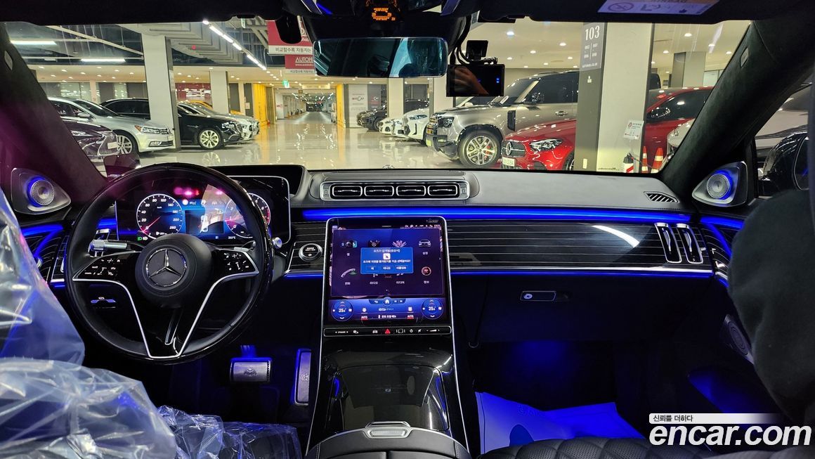 Mercedes-Benz S-Class 2023