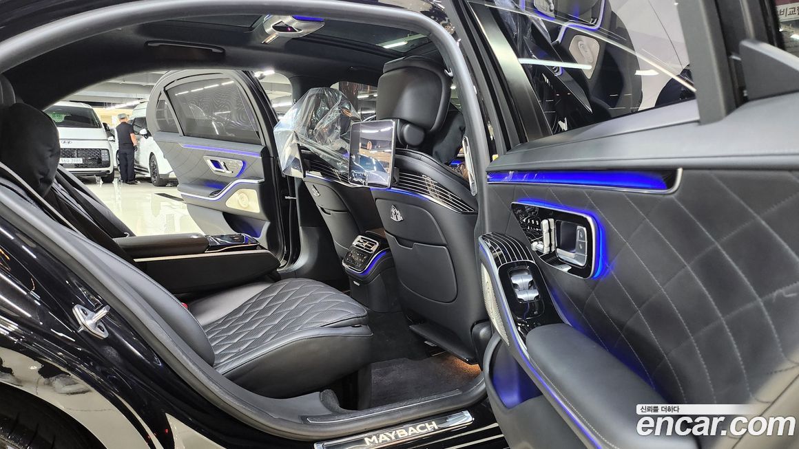 Mercedes-Benz S-Class 2023