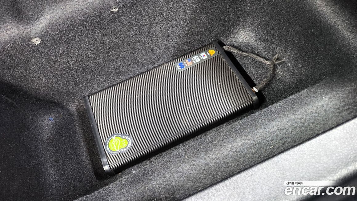 Mercedes-Benz S-Class 2023