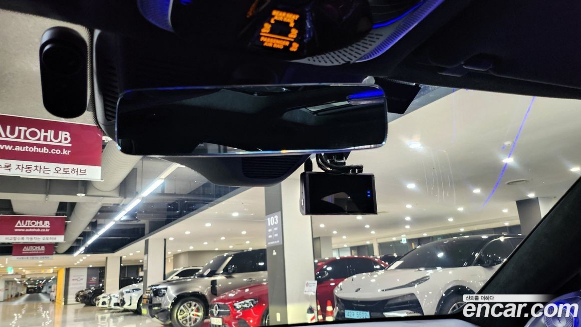 Mercedes-Benz S-Class 2023