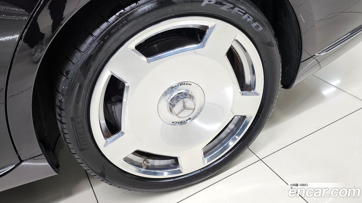 Mercedes-Benz S-Class 2023