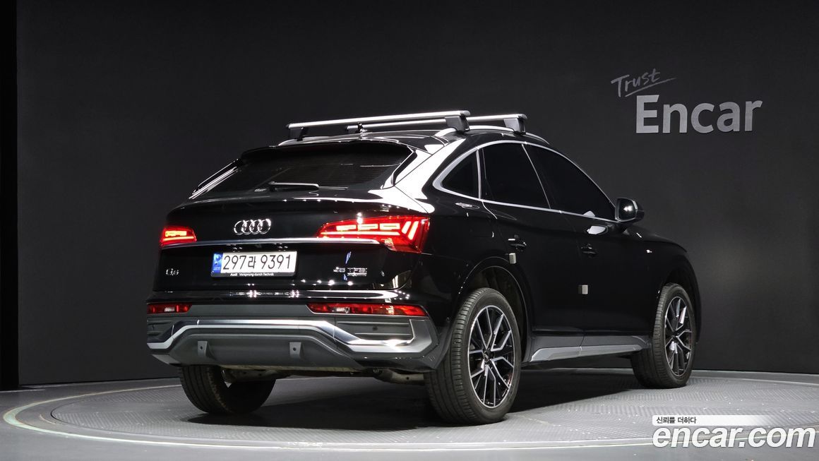 Audi Q5 2023