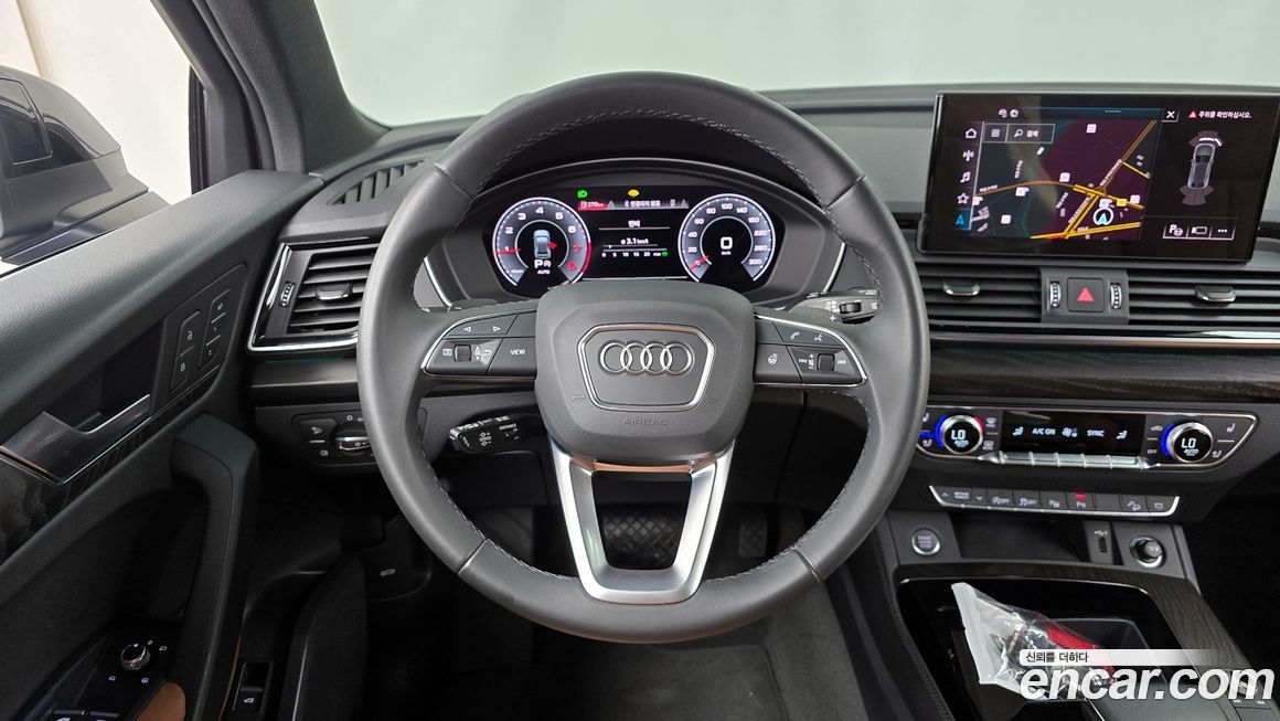 Audi Q5 2023