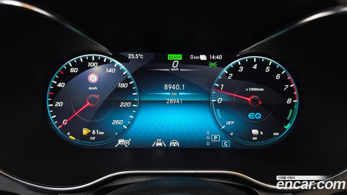 Mercedes-Benz GLC-Class 2023