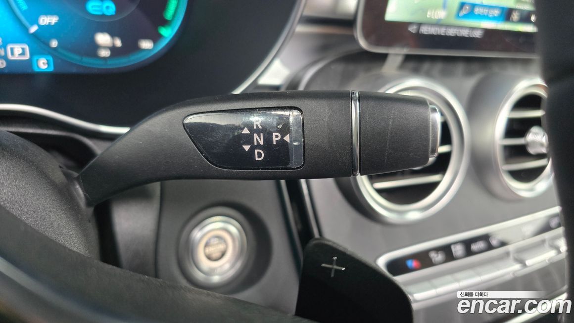 Mercedes-Benz GLC-Class 2023