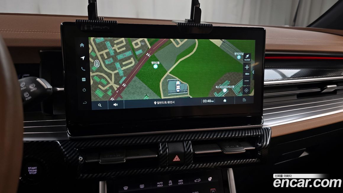 KG_Mobility_Ssangyong Torres 2023