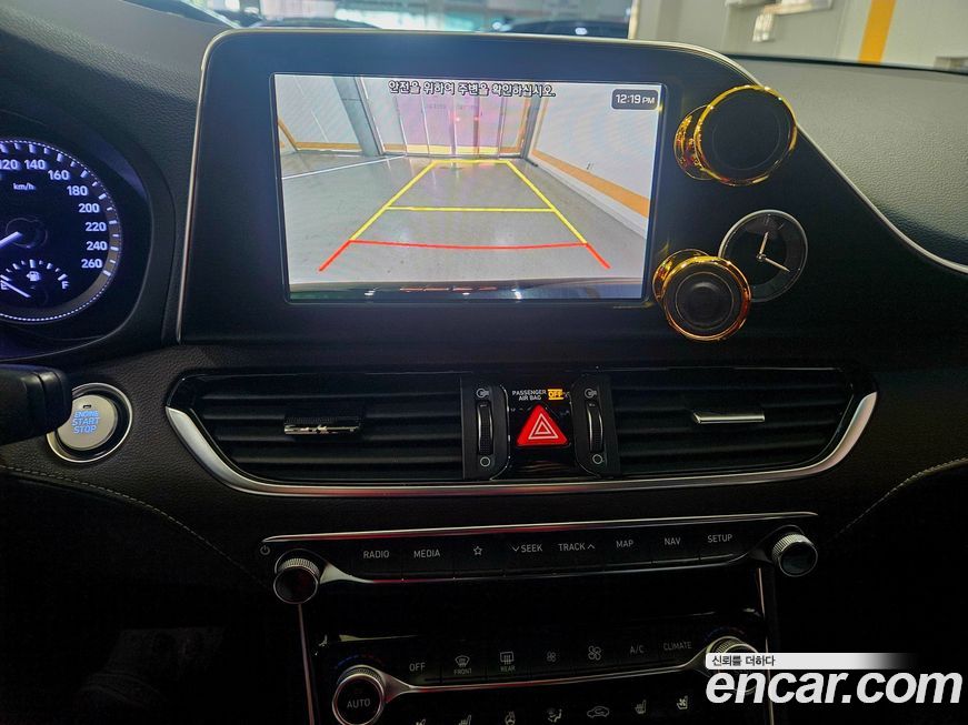 Hyundai Grandeur 2018